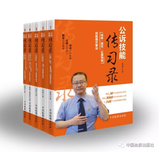 技能.png