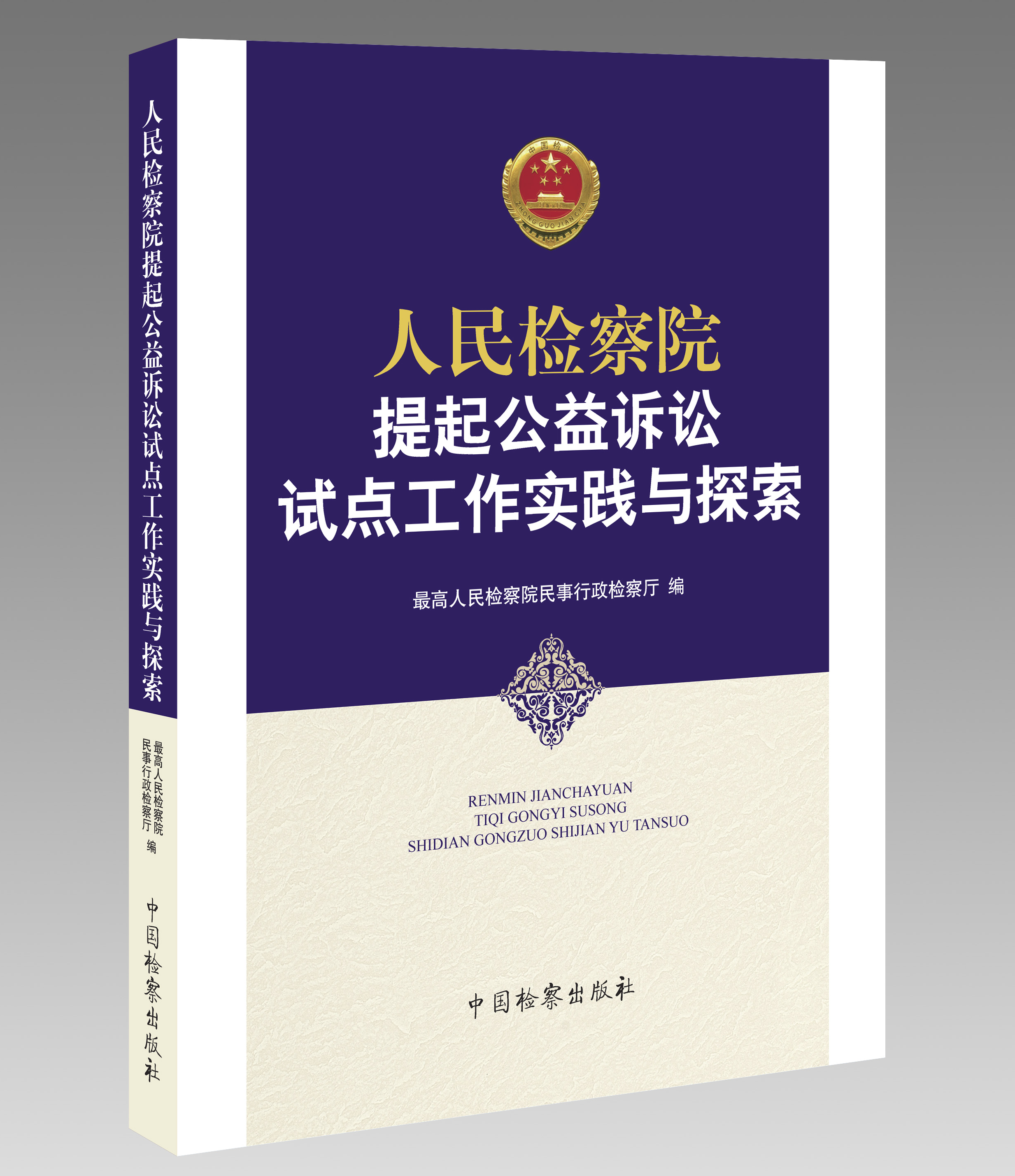 1538122304477021163.png 1538122304477021163.png