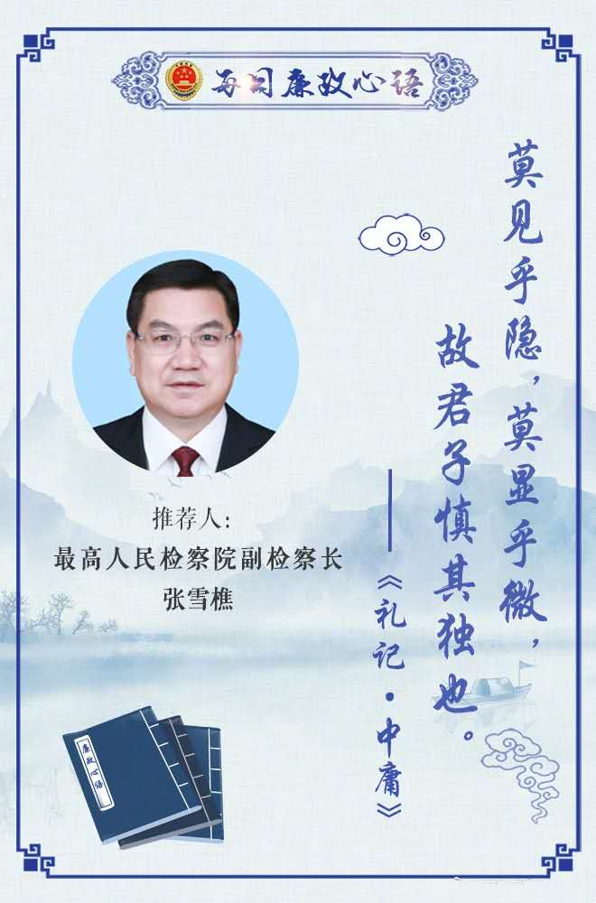 雪.jpg