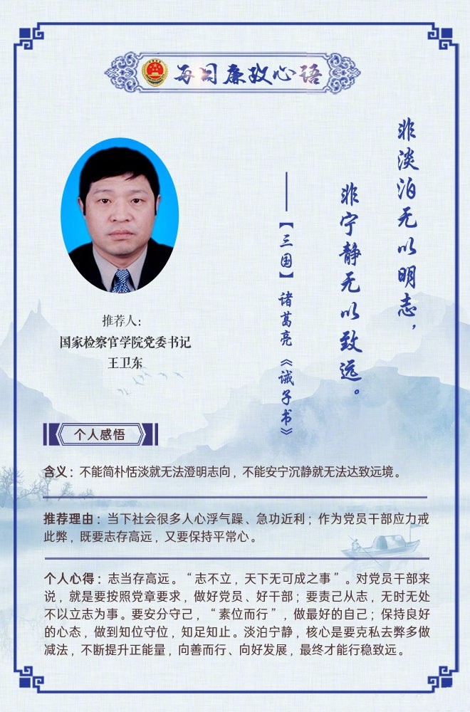 学院.jpg