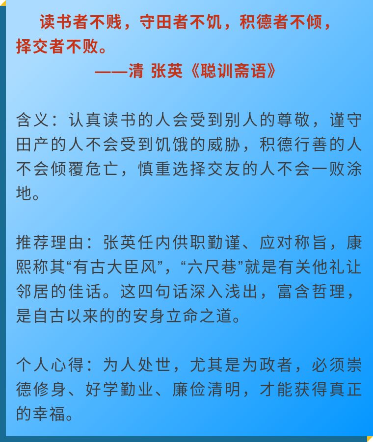 刘2.jpg
