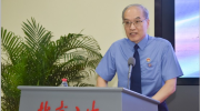 开学第一天，首席大检察官张军在北京二中讲授法治课