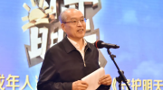 《守护明天》第二季开播！打造新时代优质法治教育产品