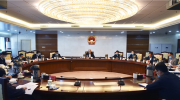 最高检召开案例指导工作委员会会议部署案例工作